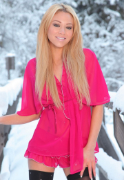 Лиза Китай-город лиза китай-город